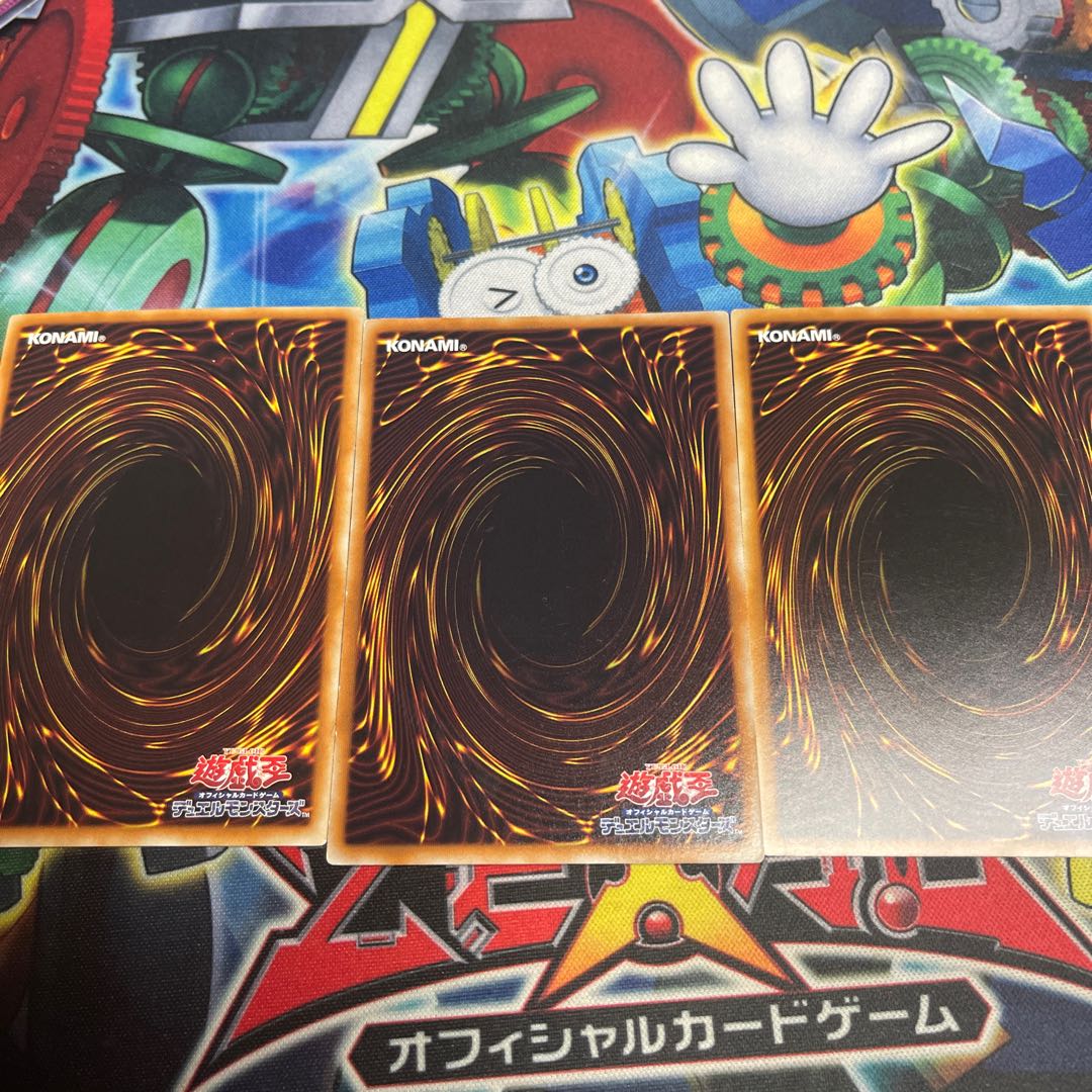 Effect Veiler 1 parallel, 2 normal