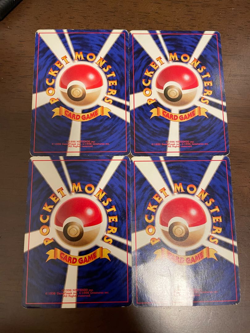 Old Back Unmarked Pikachu Charmander Squirtle Bulbasaur