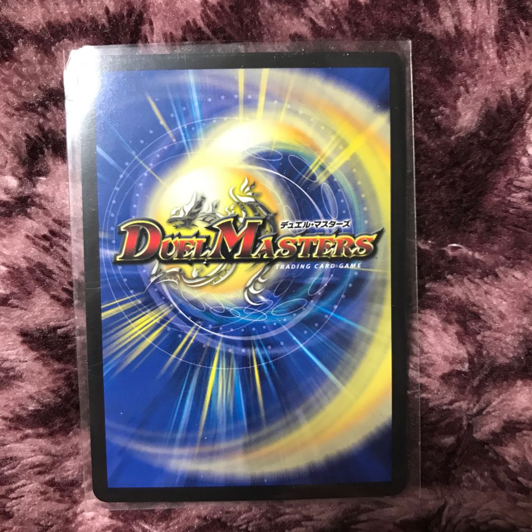 Royal Family of Psychic Dimension SR S13/S15