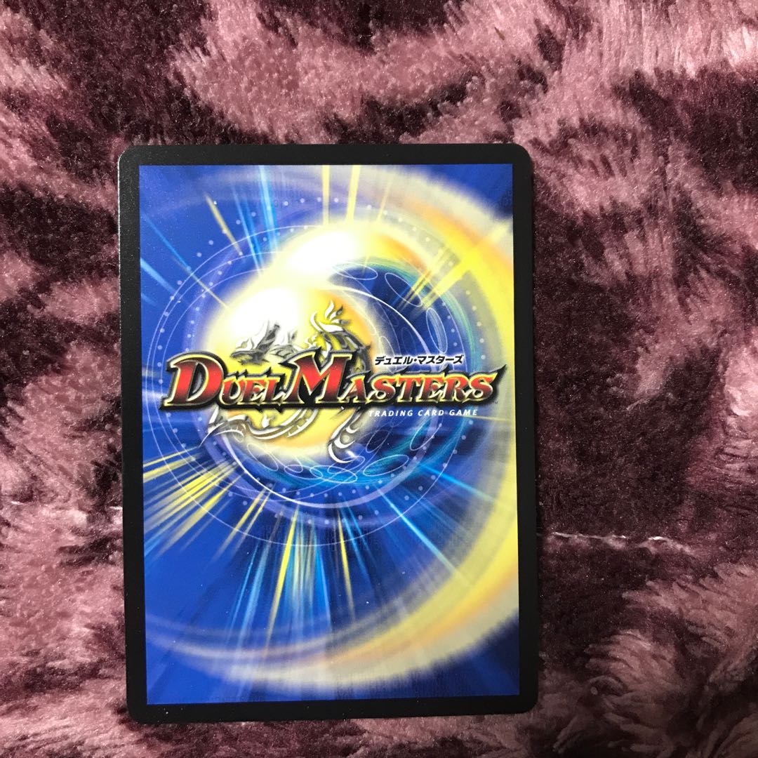 Tent ship Dondenbutai R 25/84