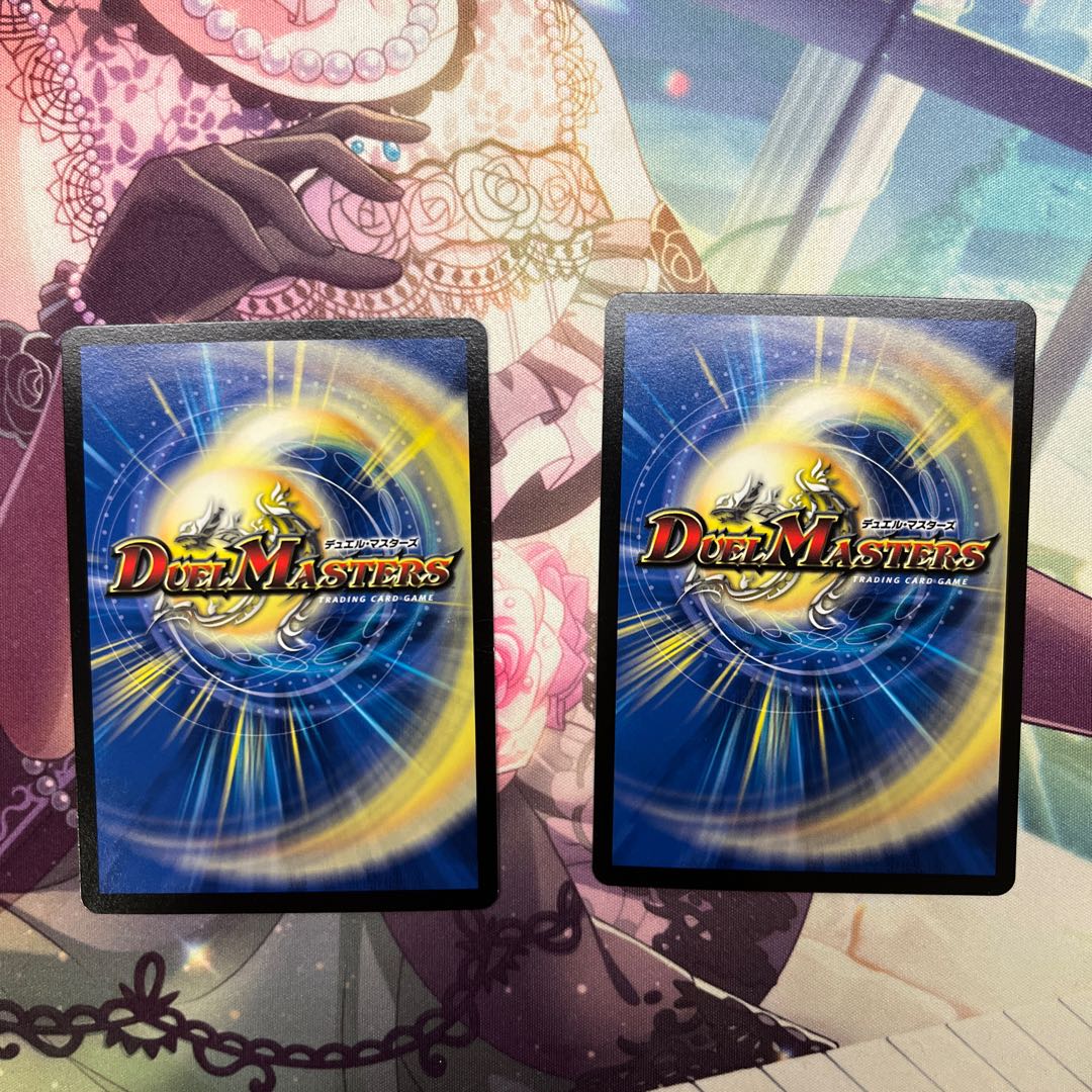 Date doll Nasroscha 37/98