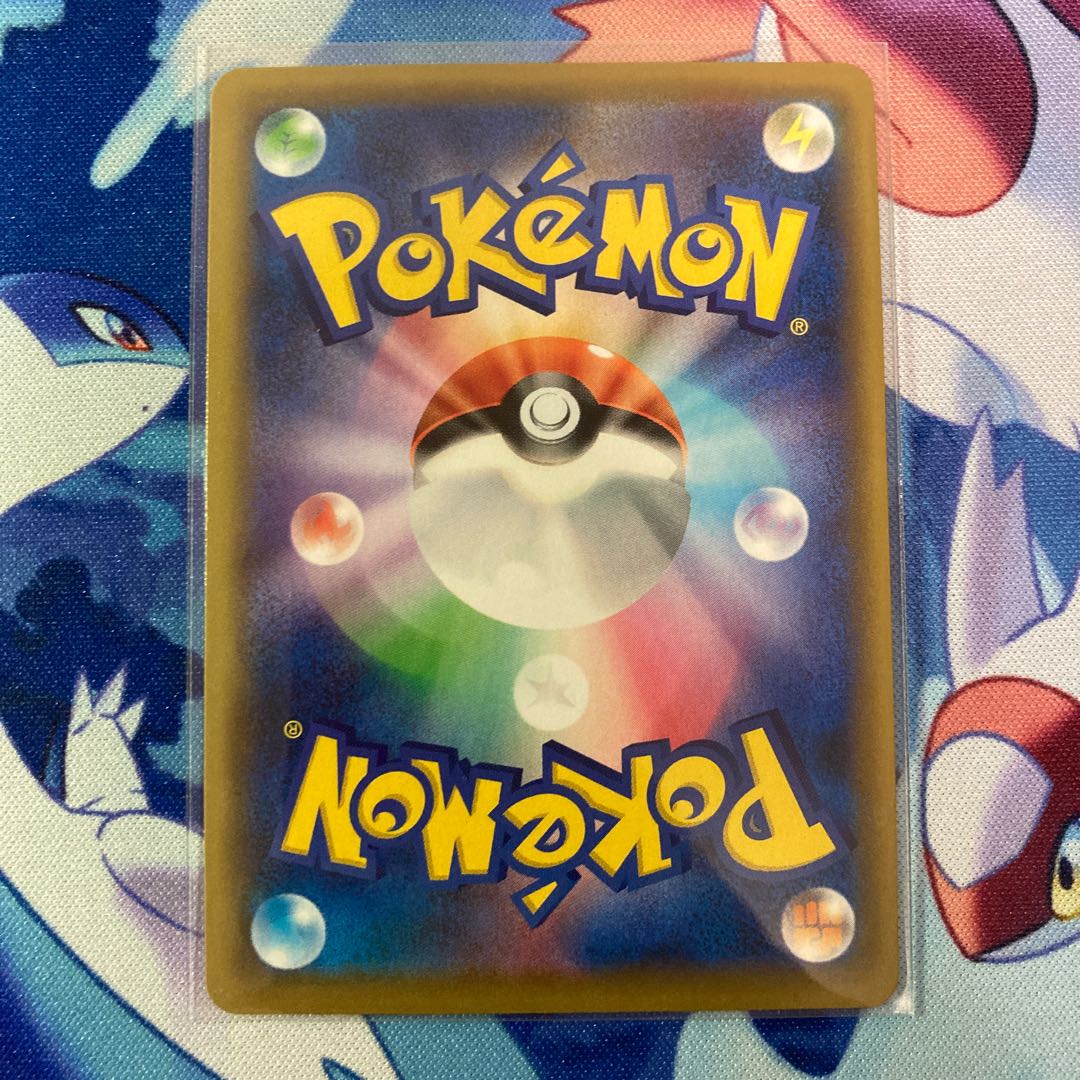 CramorantV SR 066/060