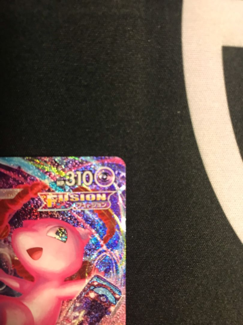 Pokémon Card MewVMAX SA
