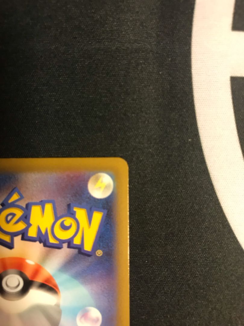 Pokémon Card MewVMAX SA