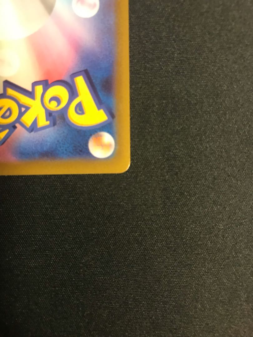 Pokémon Card MewVMAX SA
