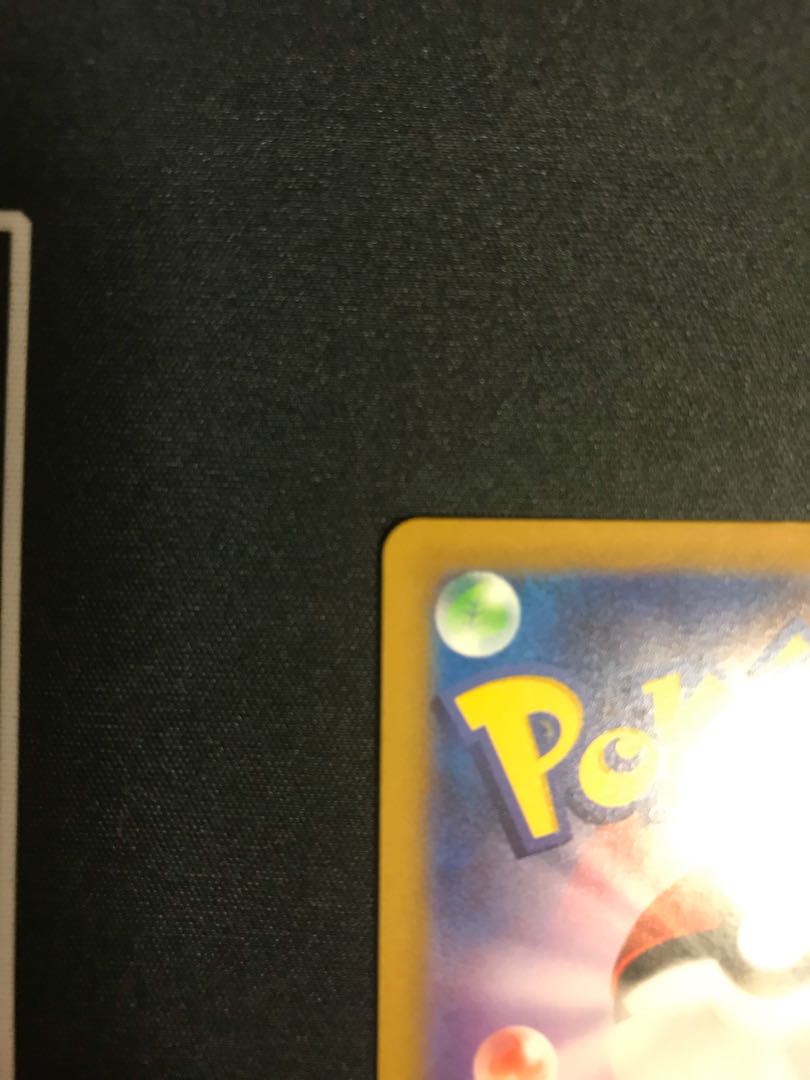 Pokémon Card MewVMAX SA