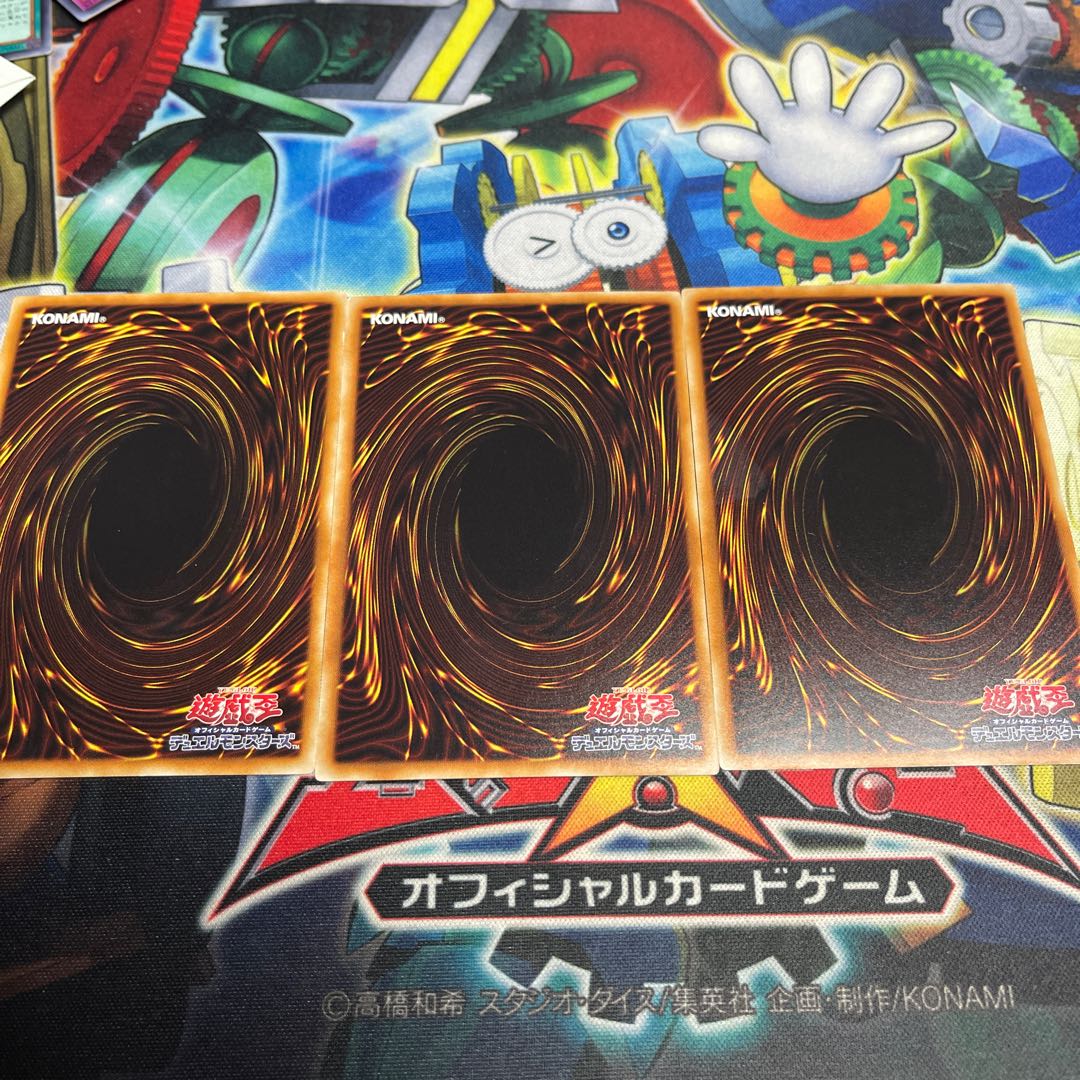 Vanity's Emptiness Parallel Normal JP081