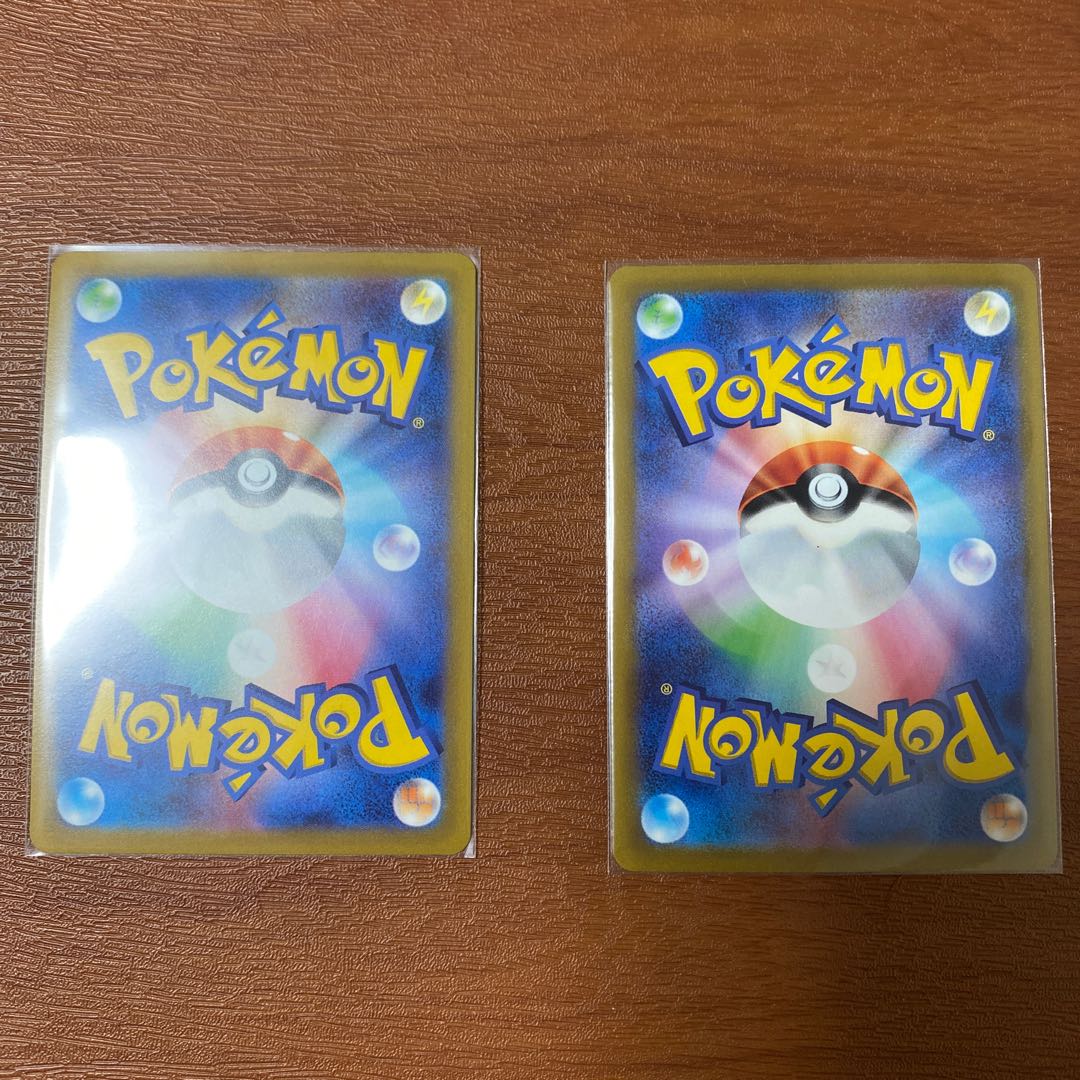 Mawilev CSR. AltariaCHR