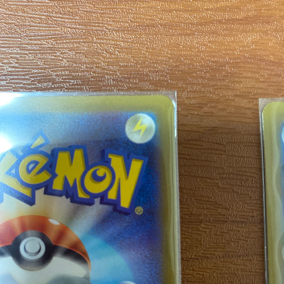 Mawilev CSR. AltariaCHR