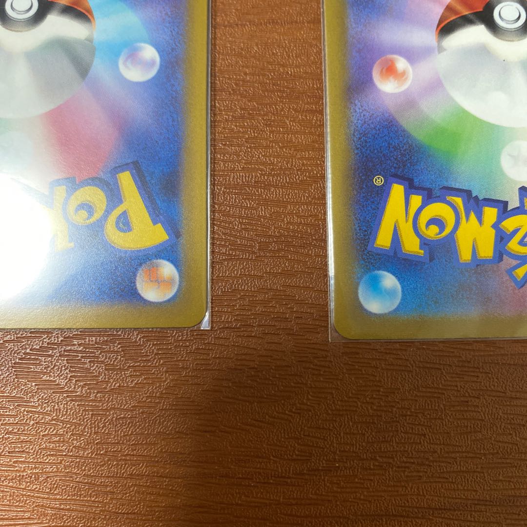 Mawilev CSR. AltariaCHR