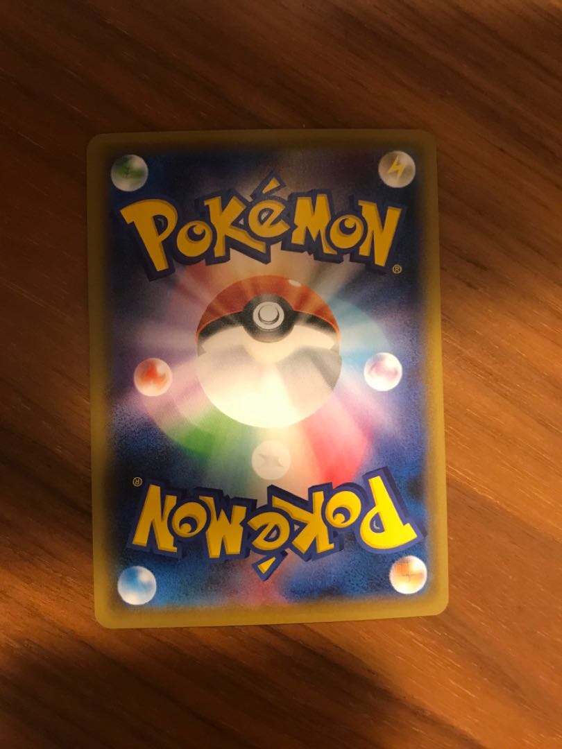 Pokemon Card Clara SR