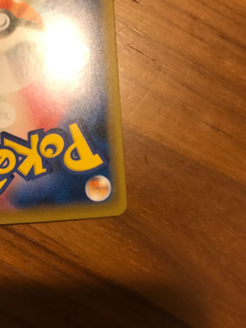 Pokemon Card Clara SR