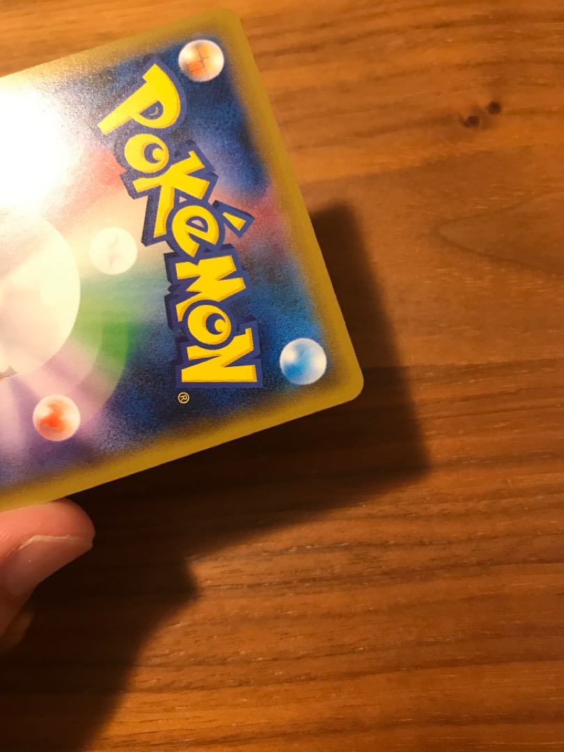 Pokemon Card Clara SR