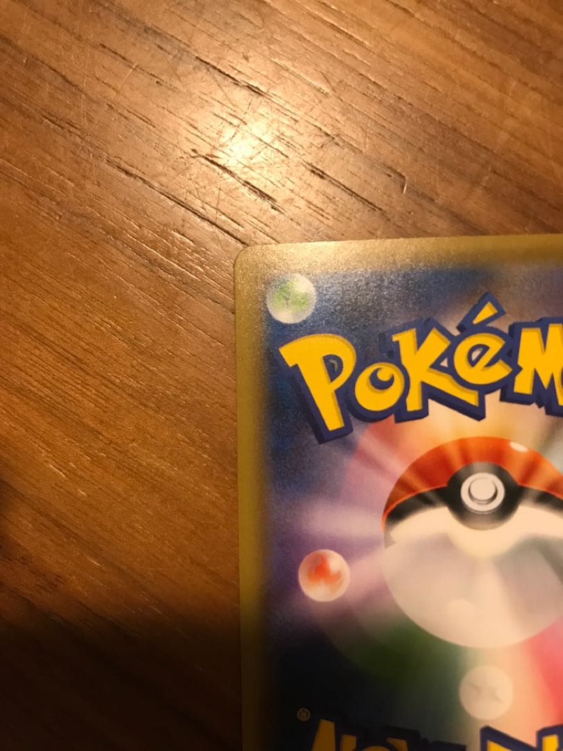 Pokemon Card Clara SR