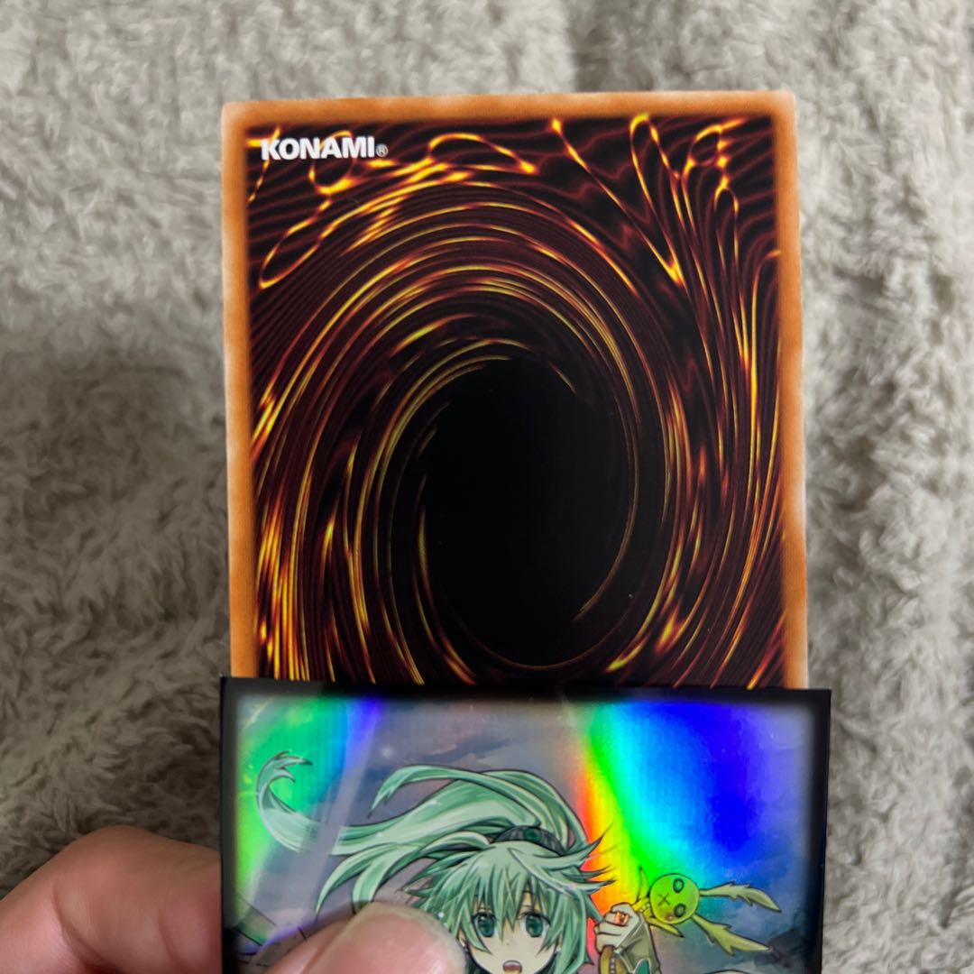 Kutsukura Tendo Prismatic Secret Rare JP031
