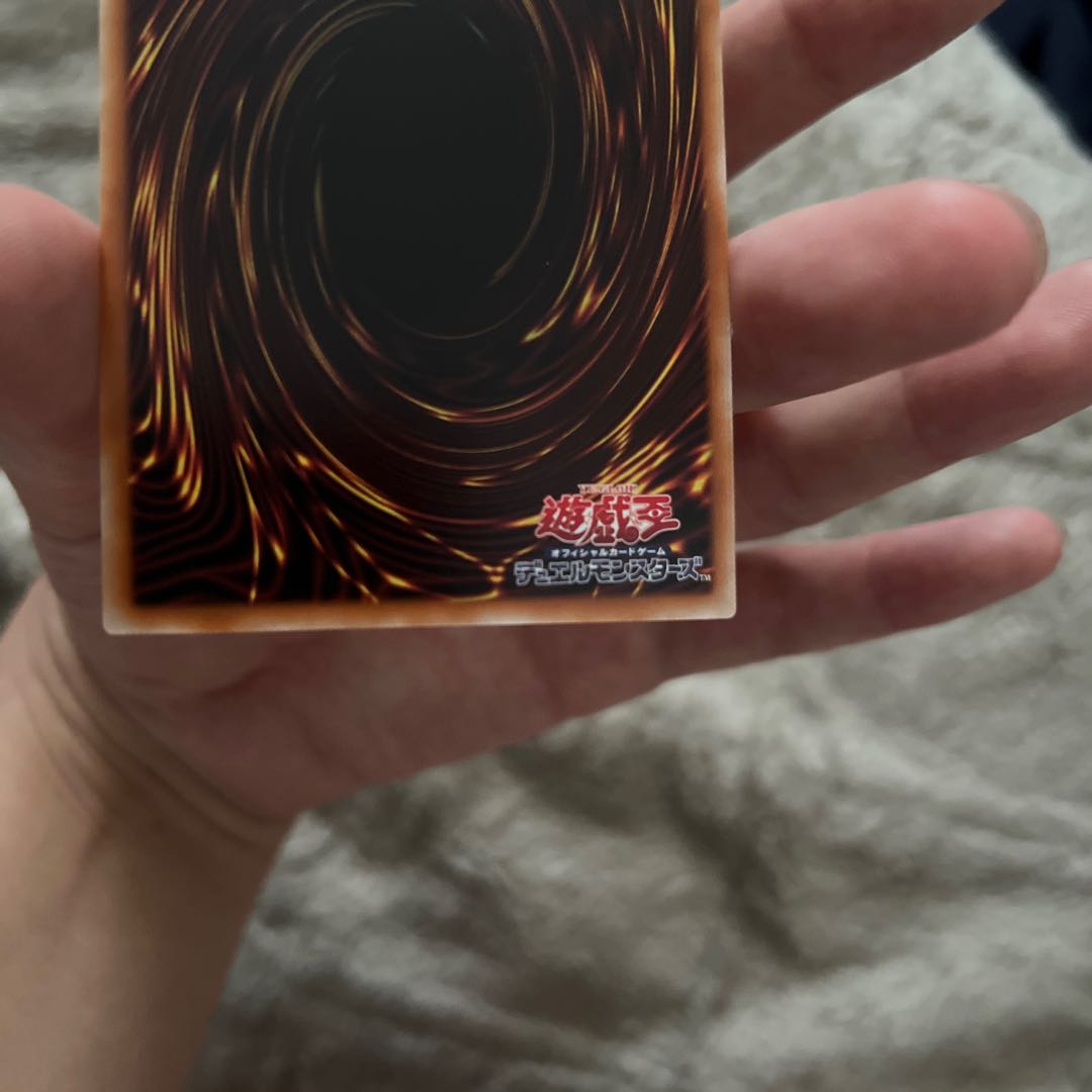 Kutsukura Tendo Prismatic Secret Rare JP031