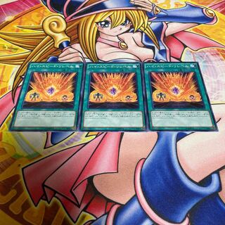 Hi-Speed Re-Level with scratches, normal JP058