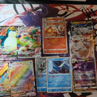 Pokekas sold in bulk