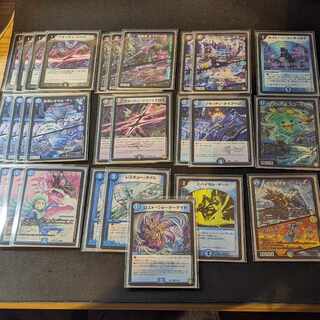 カリヤドネループ　パーツ