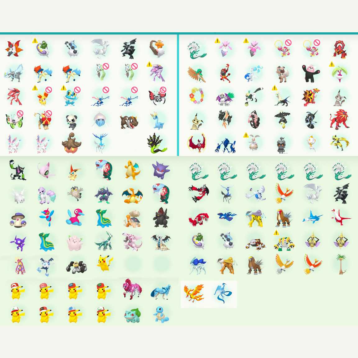 剣盾 幻17体セット最安値 ばら売り500円 マーシャドー ディアンシー 色伝説の通販 月と星 Magi トレカ専用フリマアプリ