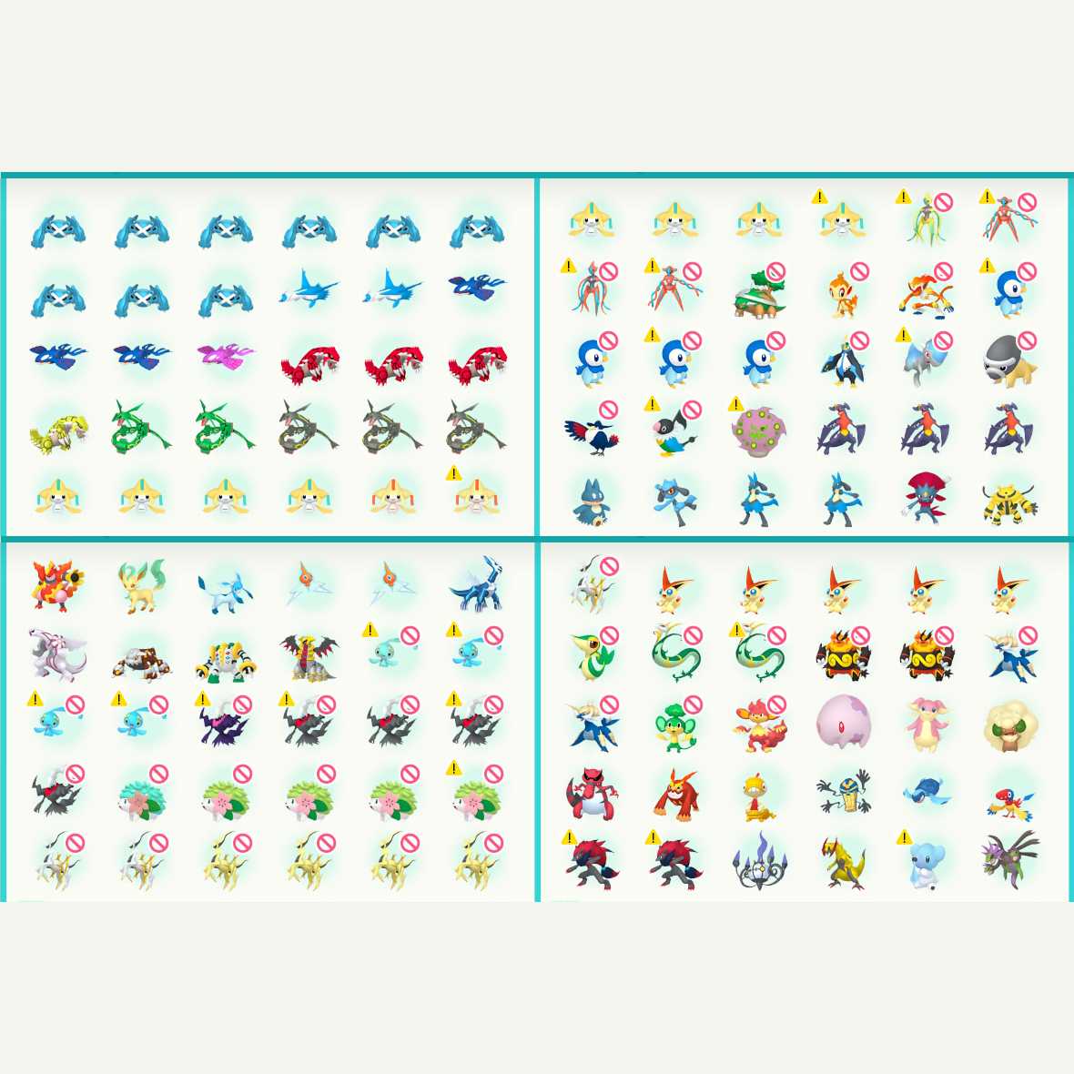 剣盾 幻17体セット最安値 ばら売り500円 マーシャドー ディアンシー 色伝説の通販 月と星 Magi トレカ専用フリマアプリ