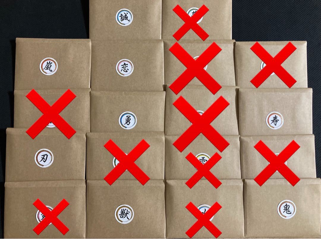 ゲリラ割！全36口！5口分【即購入可】万物ぶち抜きオリパ【magi公認】 1枚