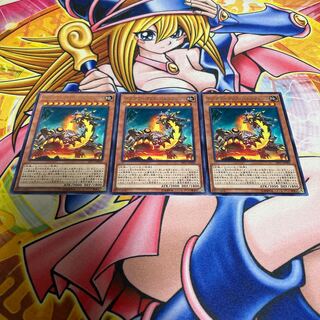 サブテラーマリス・バレスアッシュ