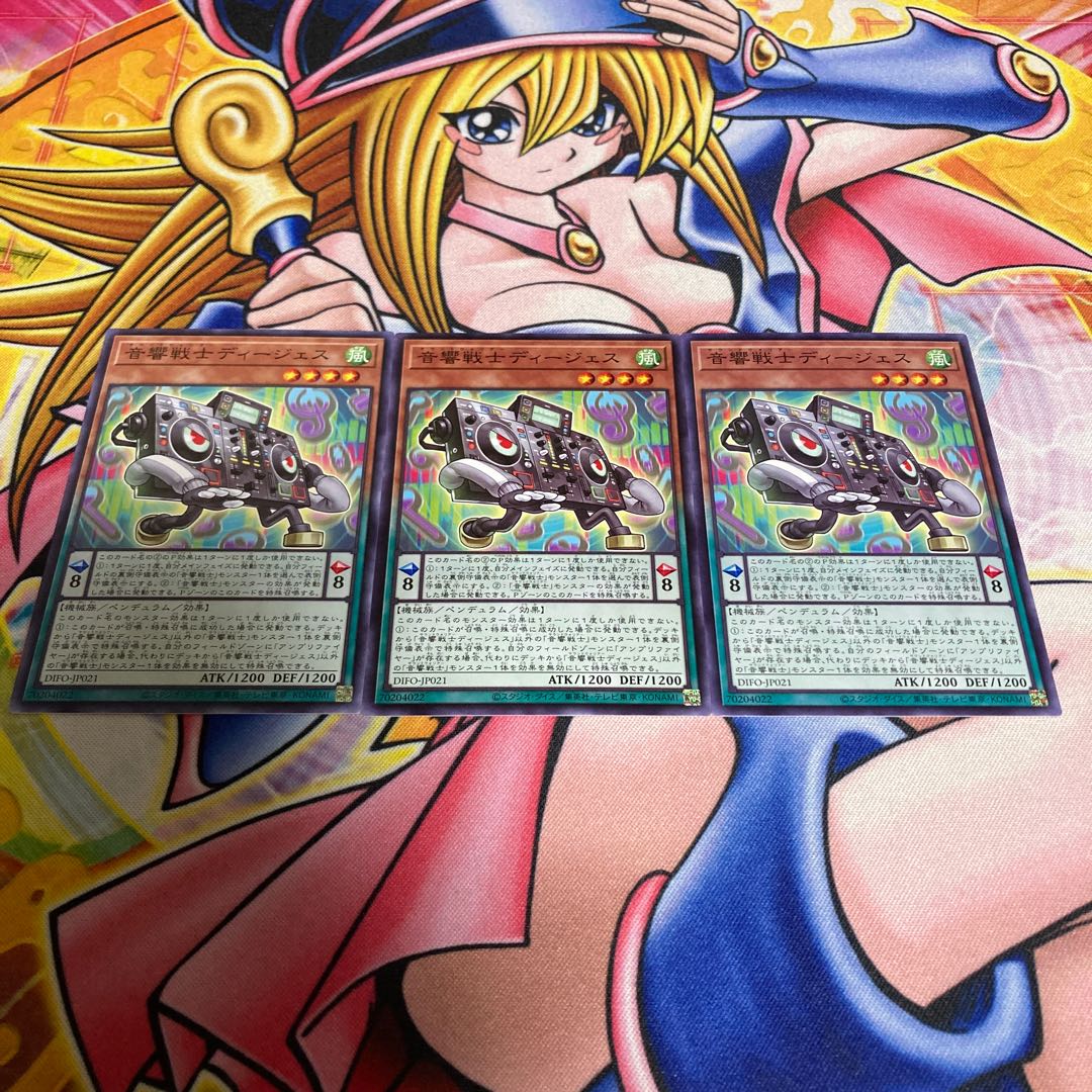 Acoustic Warrior Deejesus Normal JP021