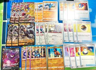 格安ガチ構築カイリキーVMAXデッキ