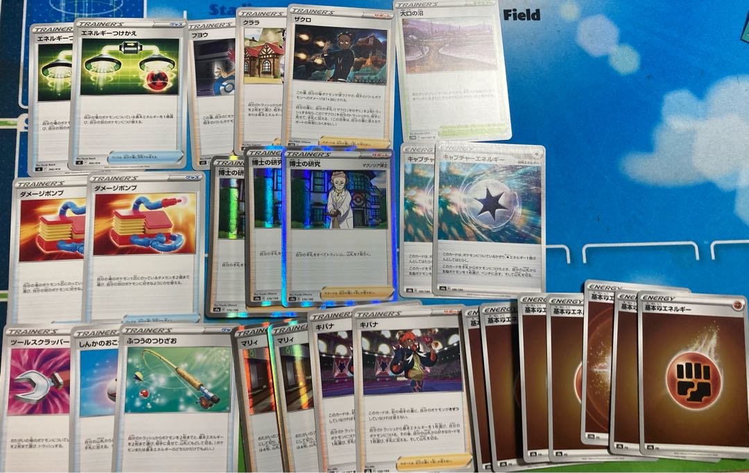 格安ガチ構築カイリキーVMAXデッキ