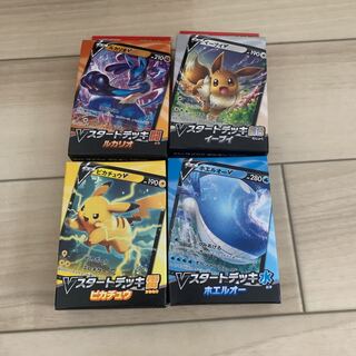 Pokémon Card Start Deck Set