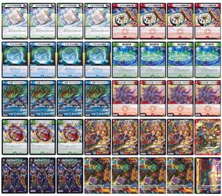 Theta Apollonus Deck