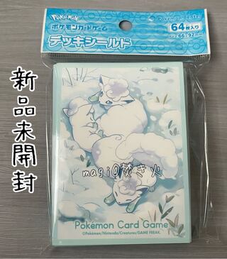 デッキシールド ロコン（アローラのすがた） ポケモンカード