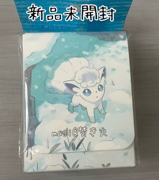 Vulpix (Arora no Sugata) Deck Case - Pokémon Card Game