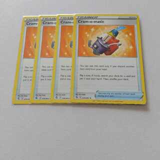 ウッウロボ 英語版 4枚