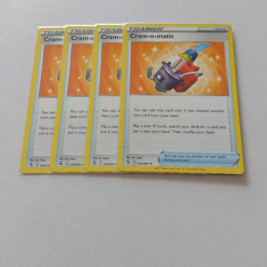 ウッウロボ 英語版 4枚