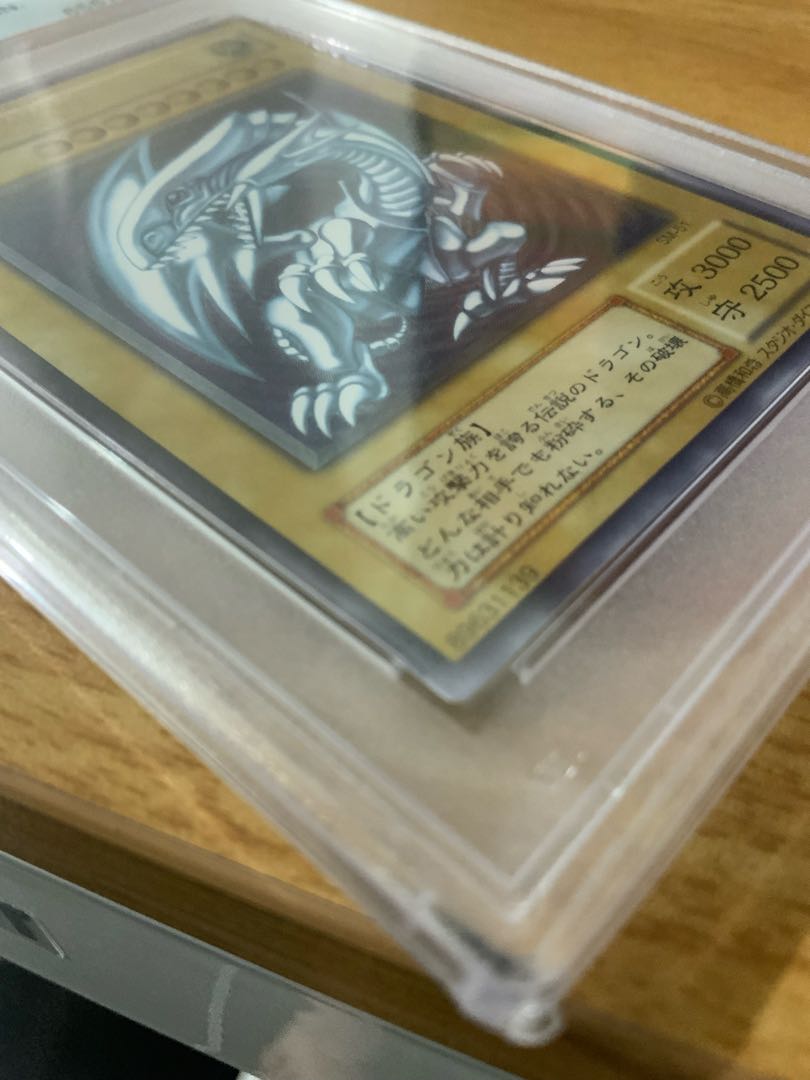 Relief Snubbull Eyes PSA10