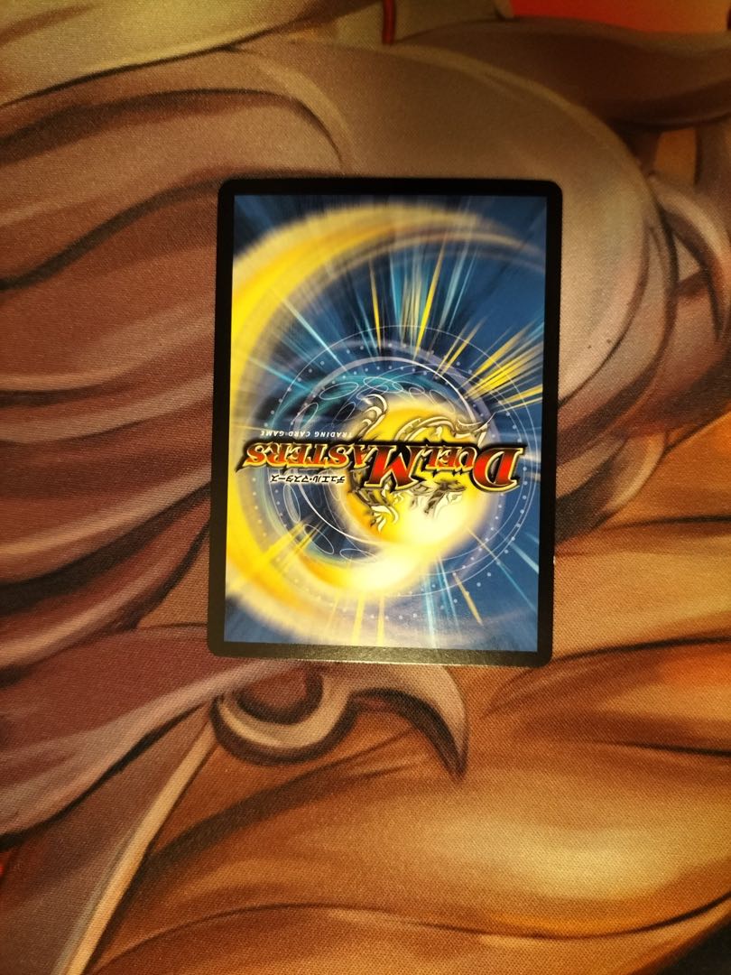 He is one king, he is two lives, and he is three eyes