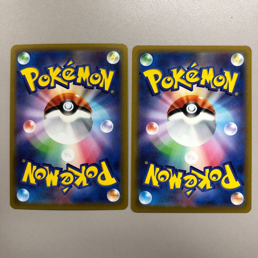 Braixen CHR 069/068 Altaria CHR 074/068