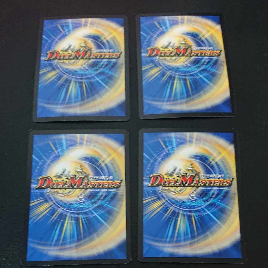 Zero Backstage Niyari Get C 14/14 [1186].