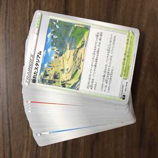Pokémon Cards Reg F Normal Cards, set of 30 cards, sold in bulk.