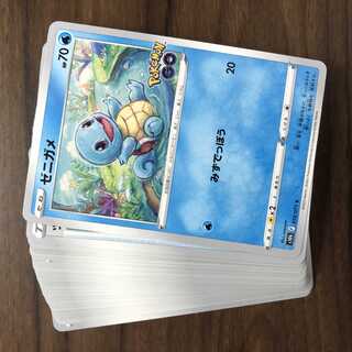 Pokémon Cards Reg F Normal Cards, set of 30 cards, sold in bulk.