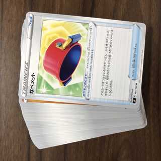 Pokémon Cards Reg F Normal Cards, set of 30 cards, sold in bulk.