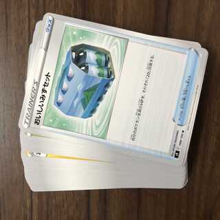 Pokémon Cards Reg F Normal Cards, set of 30 cards, sold in bulk.