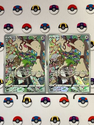 ドーブル CHR 073/068 1枚