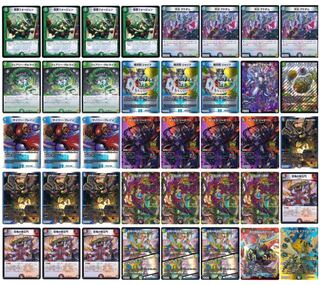 4C邪王門 デッキ