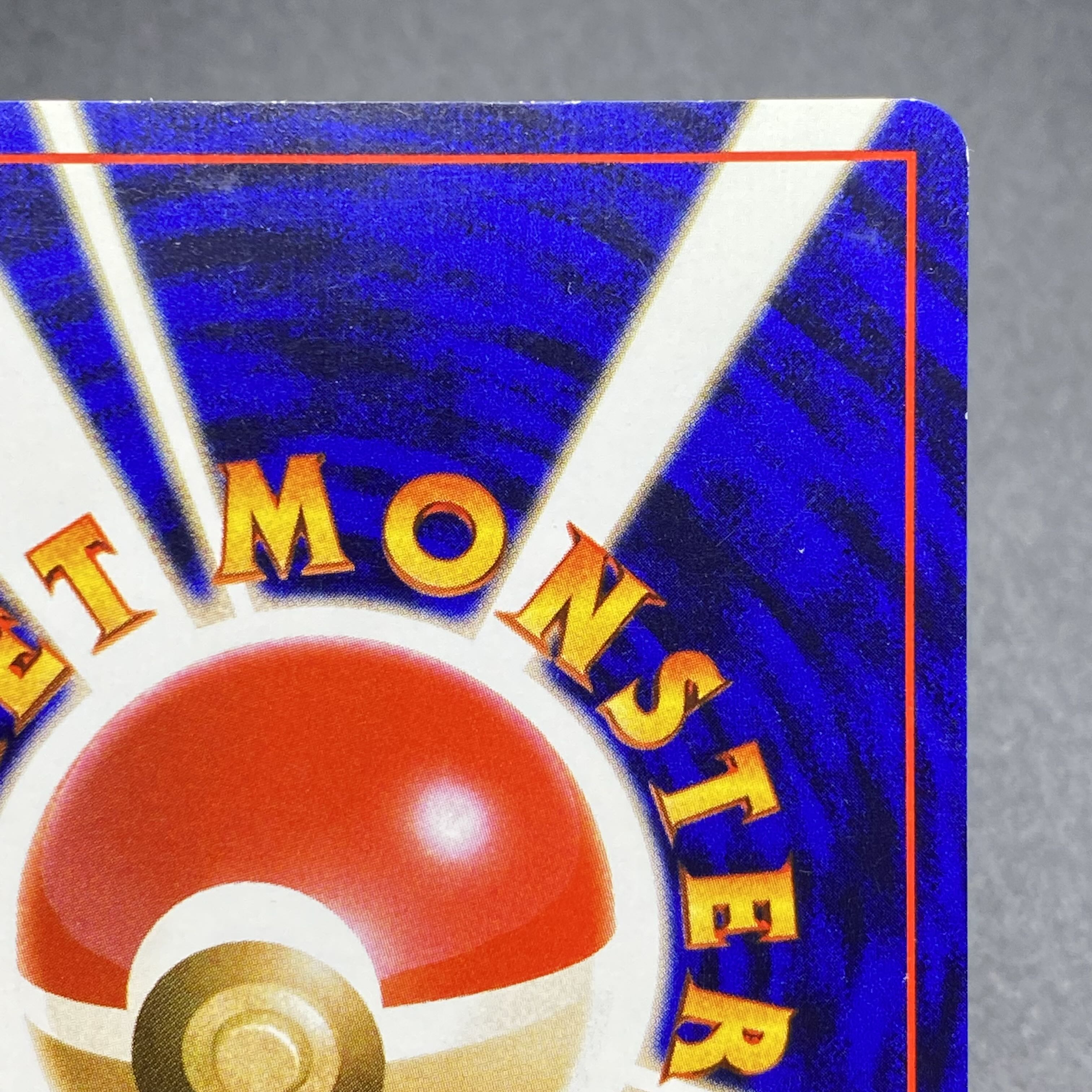 Hikaru Tyranitar No.248 Old back