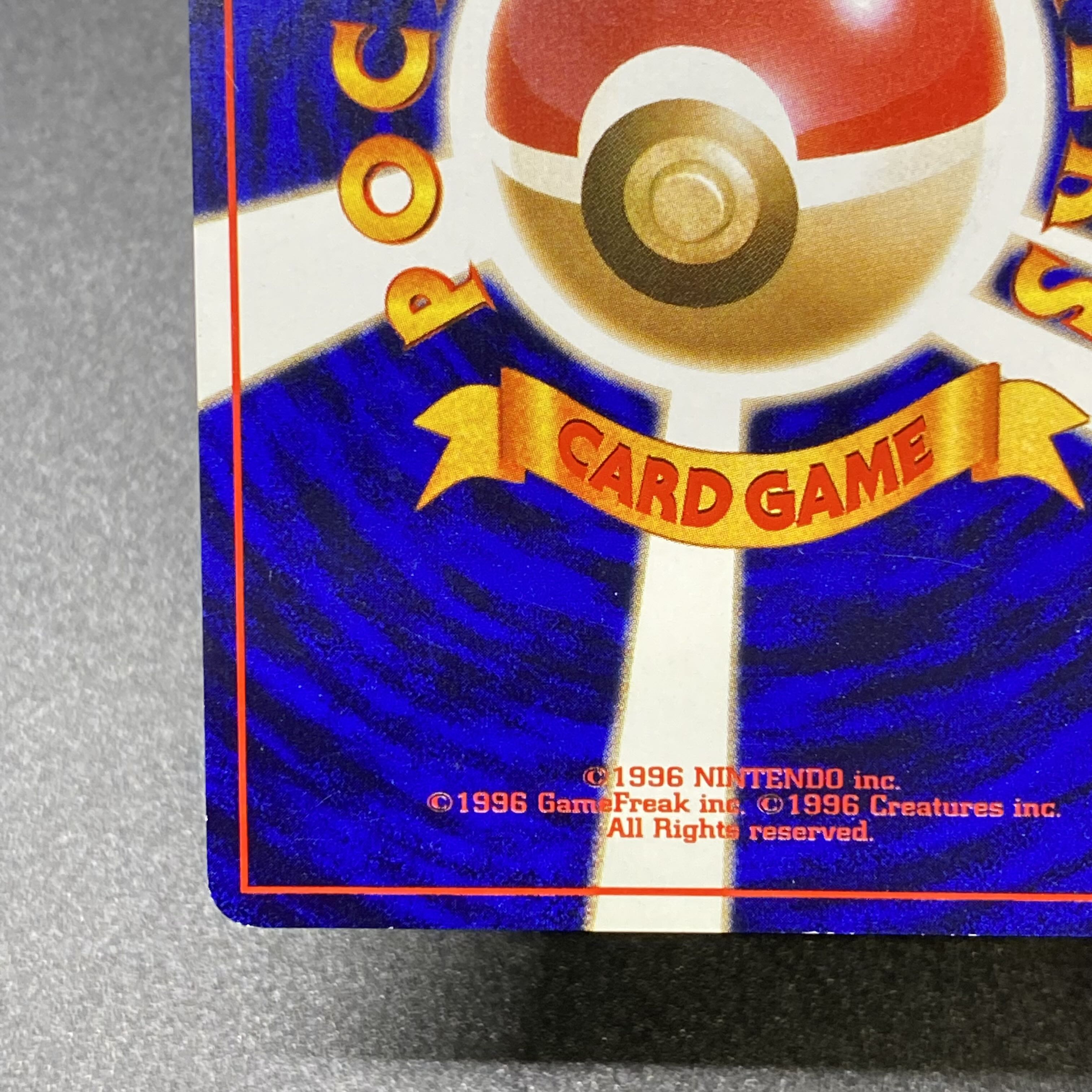 Hikaru Tyranitar No.248 Old back