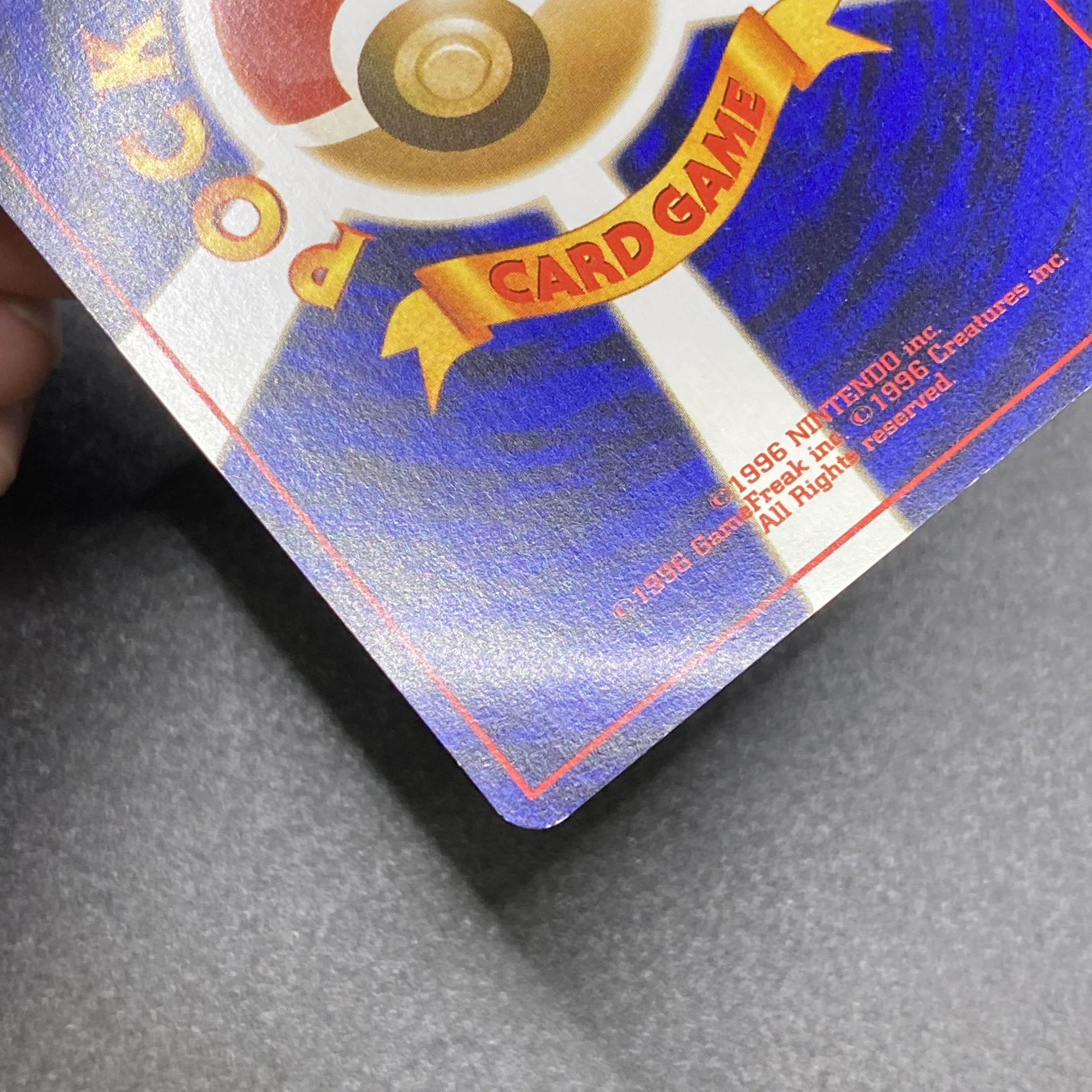 Hikaru Tyranitar No.248 Old back