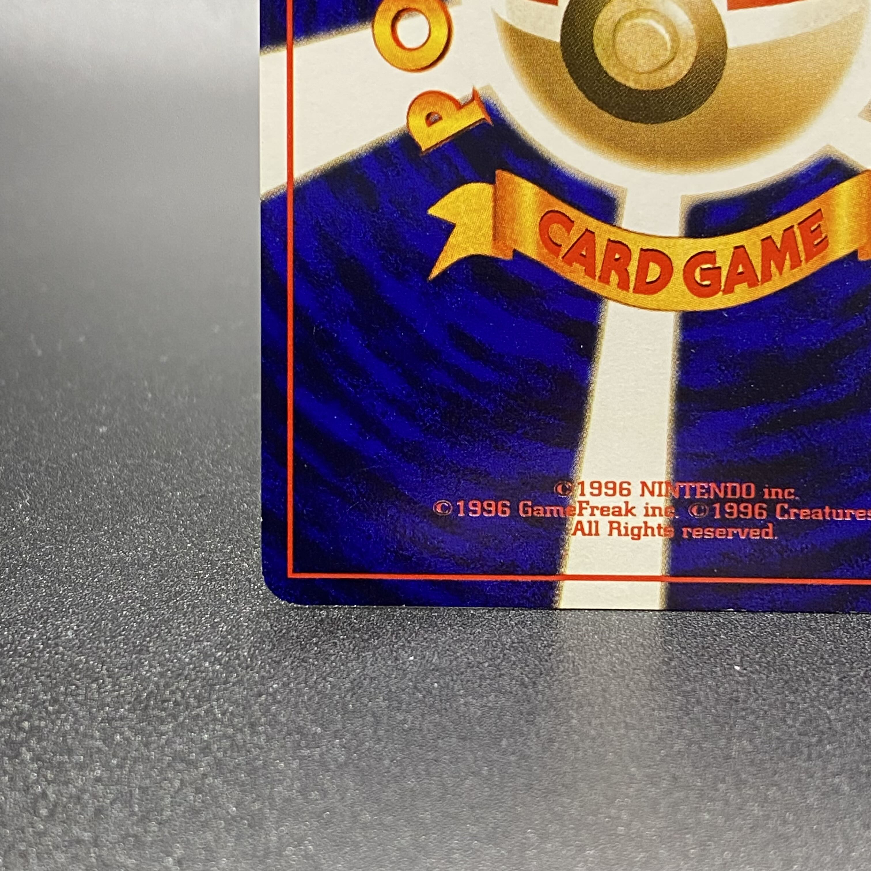 Hikaru Tyranitar No.248 Old back